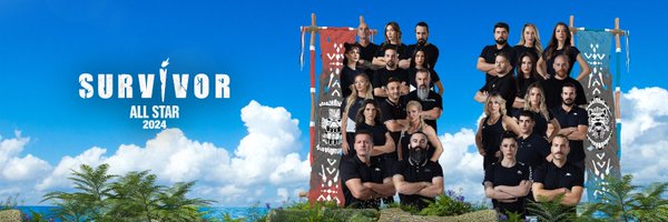 Survivor Türkiye Profile Banner