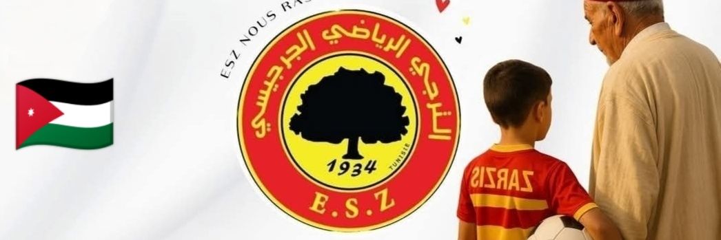 abdel7amid's profile banner image