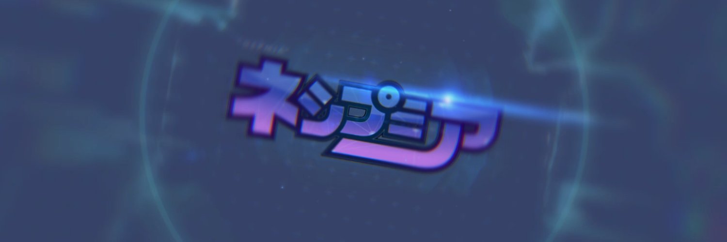Nepmia's profile banner image