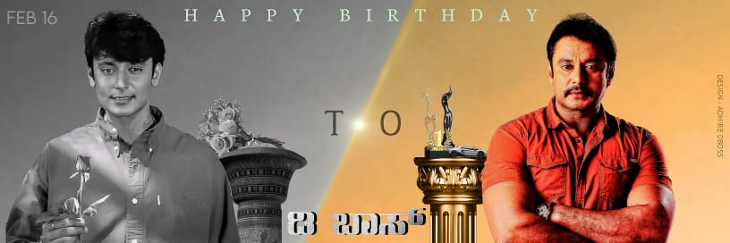 PradeeToogudeep's profile banner image