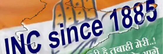 upgovt_shadow's profile banner image