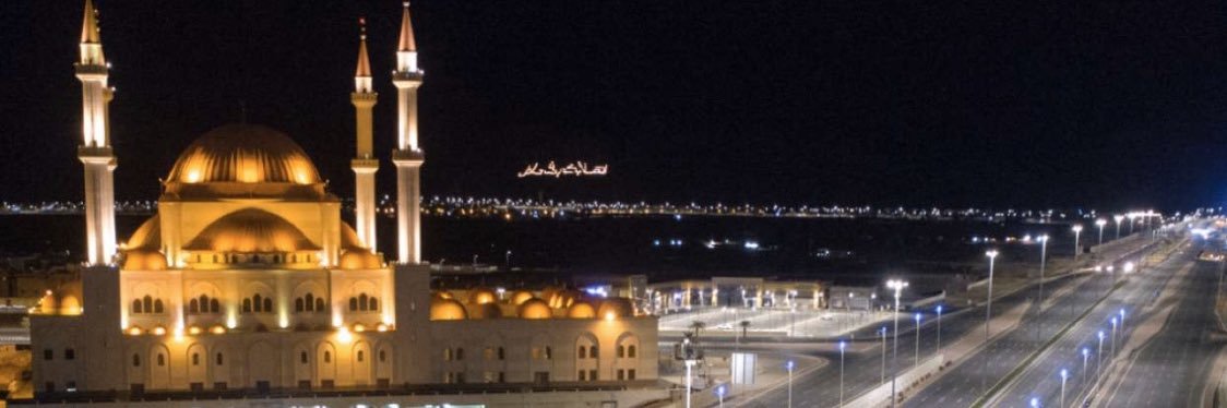 صالح الجميل (ابوبندر) banner