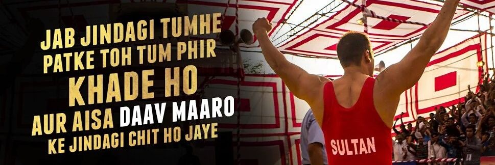 RahulWanjale1's profile banner image