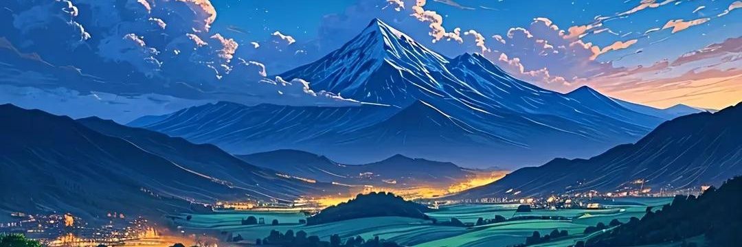 Pelangi Nur Fitriani banner