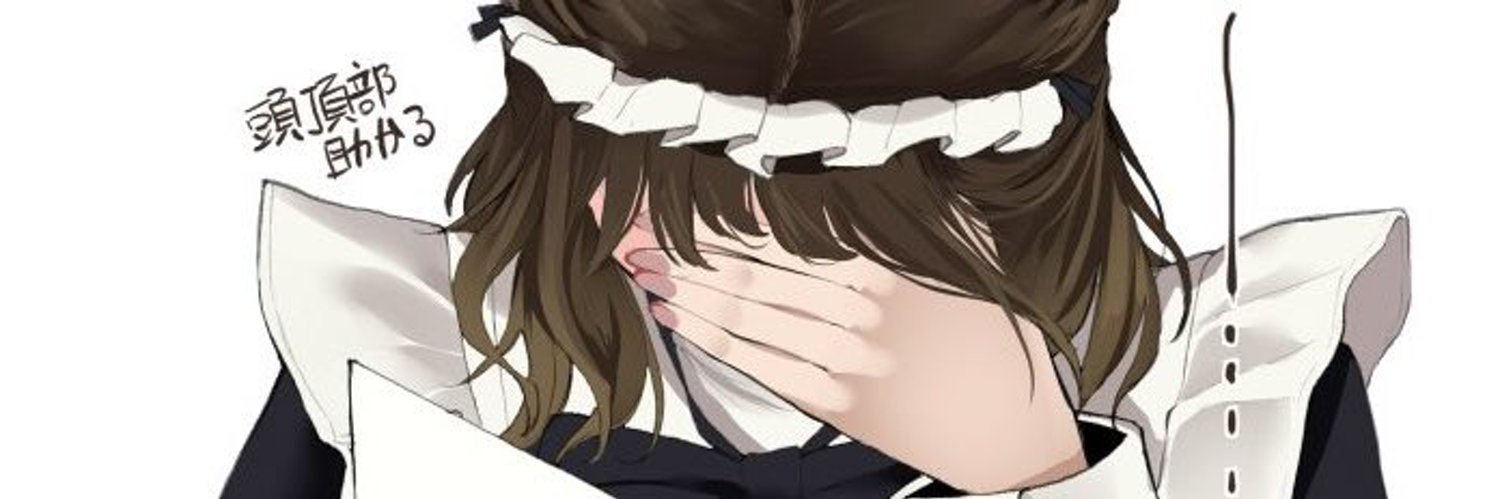 GUM710's profile banner image