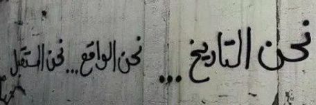 Pooyan Fakhraei 🇵🇸 پویان فخرایی's banner
