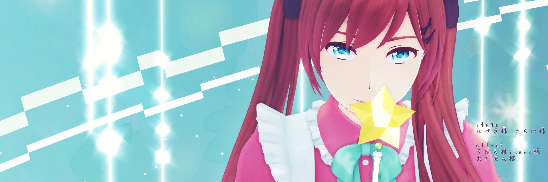 rio_mmd's profile banner image