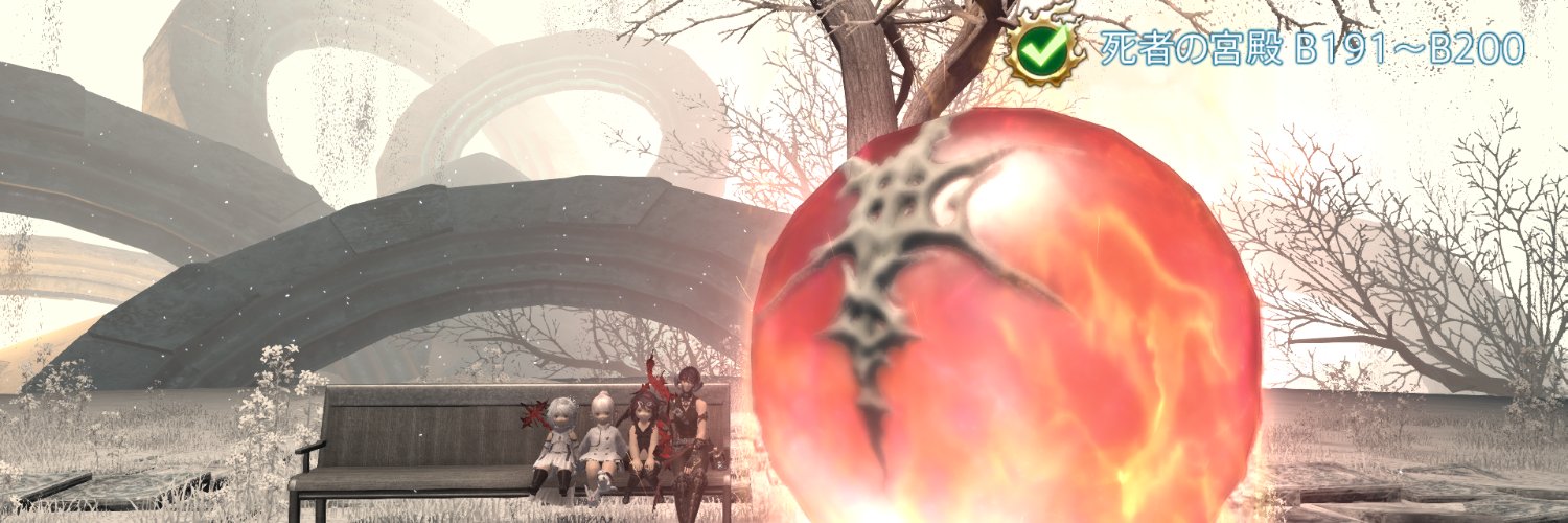 Aster_mtgetc's profile banner image