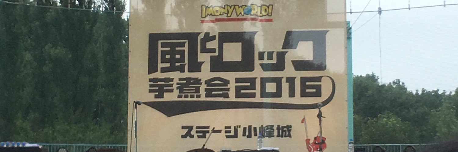 chomedahamnida's profile banner image