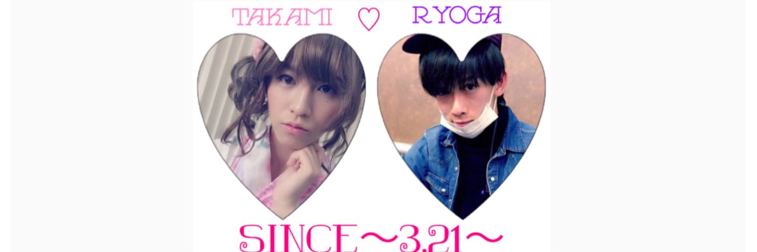 Ryoga_lusor's profile banner image