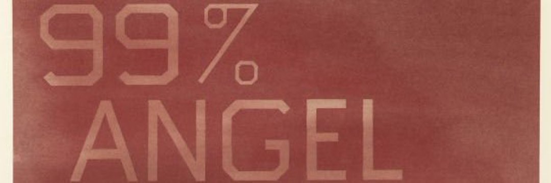 Samar_muh's profile banner image