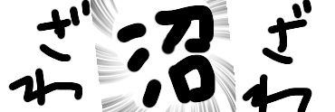 ryoutanipaa's profile banner image
