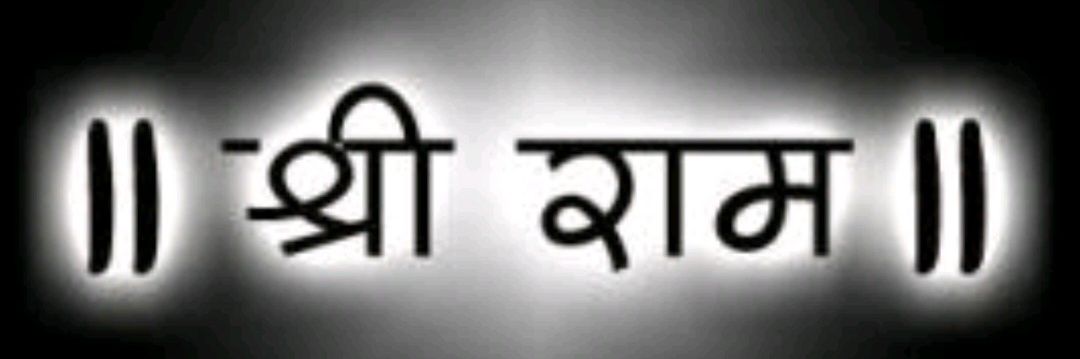 dineshdbaheti's profile banner image