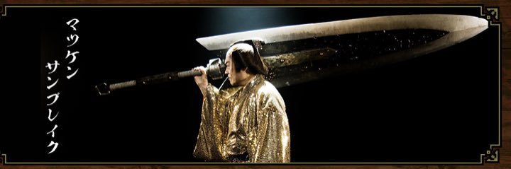 hi64ka's profile banner image