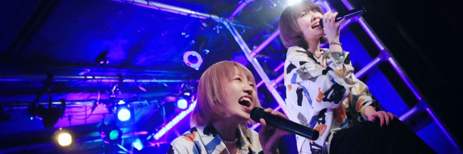 なすだちか banner