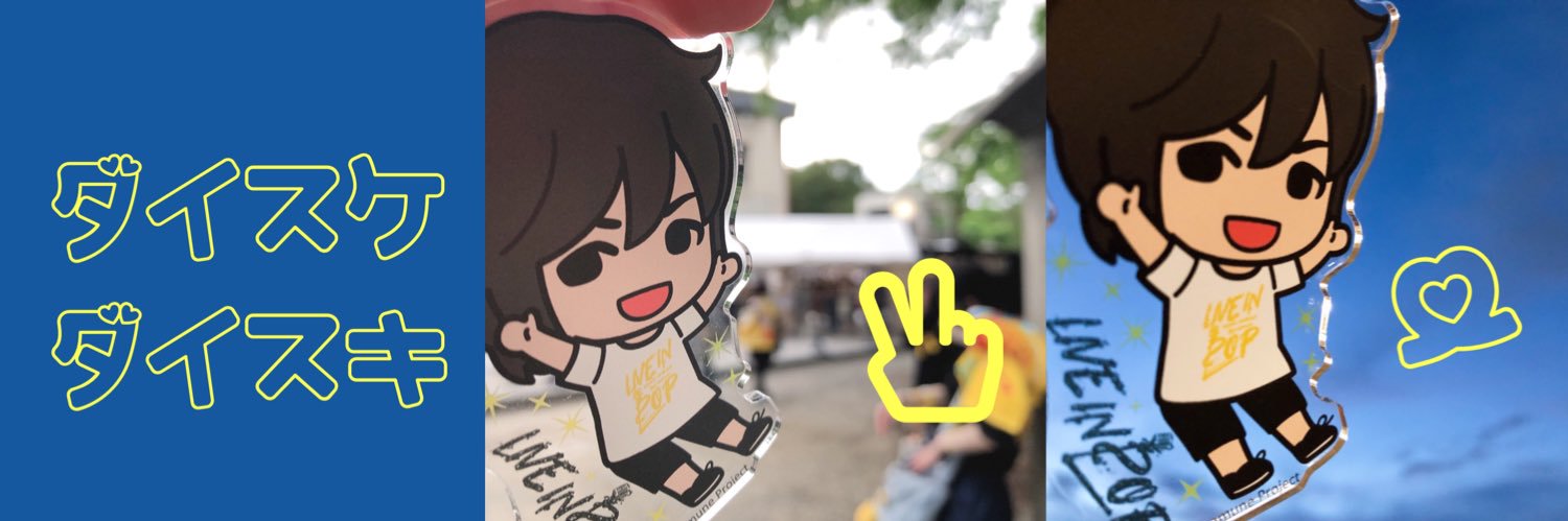 nH__14min's profile banner image