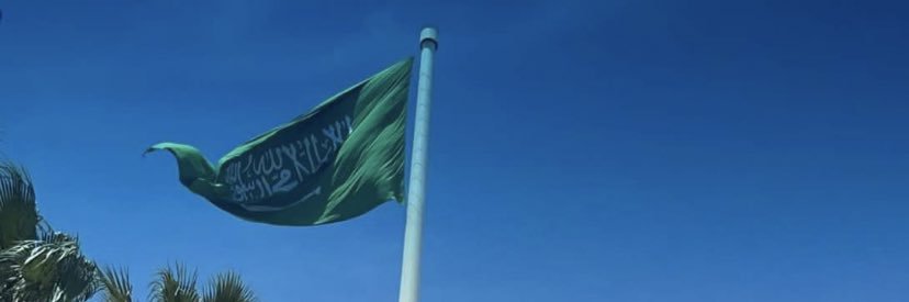 mohammedFalshar's profile banner image