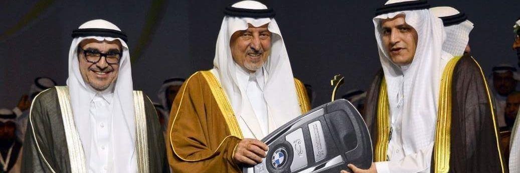 haniAlhifzi's profile banner image