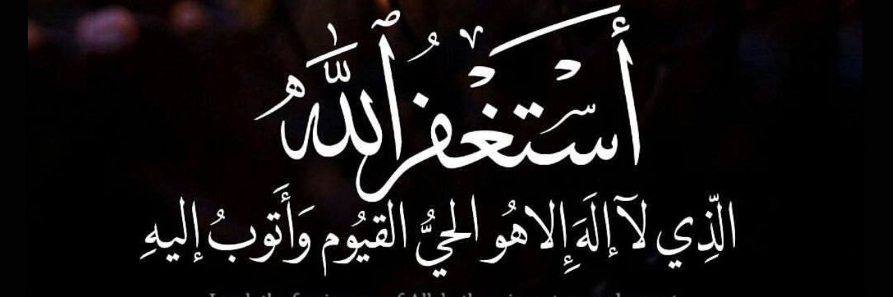 AliGh_07's profile banner image