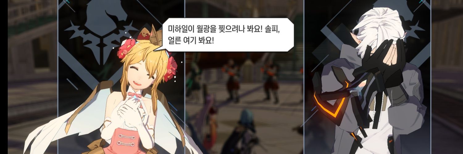 winterdrops's profile banner image