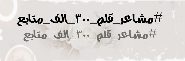 alkurbi119's profile banner image
