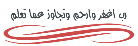 basmagy's profile banner image