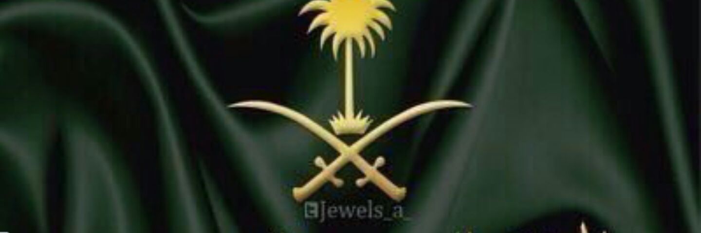 حب الأوطان banner