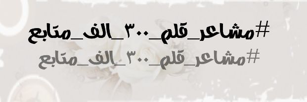 alkurbi118's profile banner image
