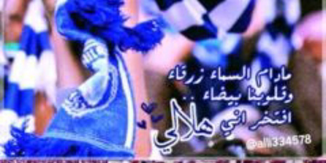 Shaher403's profile banner image