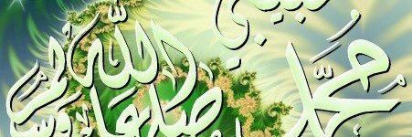 al_obede's profile banner image