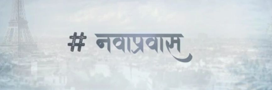 vishnu_7392's profile banner image
