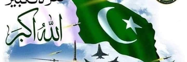 سلامت وطن تہ قیامت وطن banner