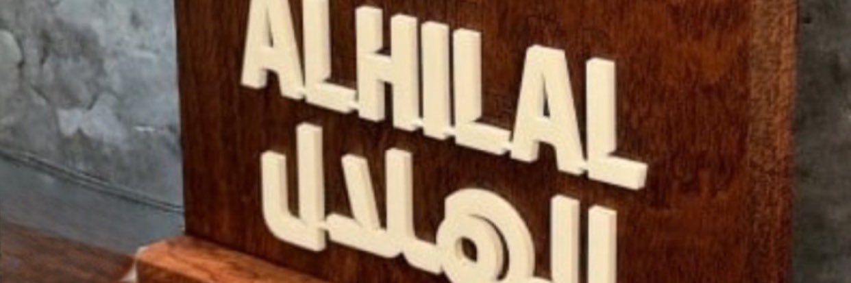 T_ms44's profile banner image