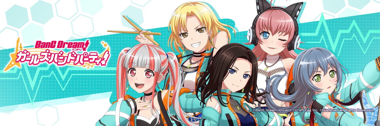 otay0129's profile banner image