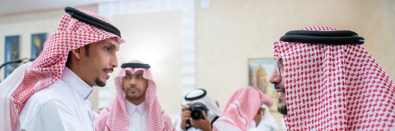 سعود الوتيد banner