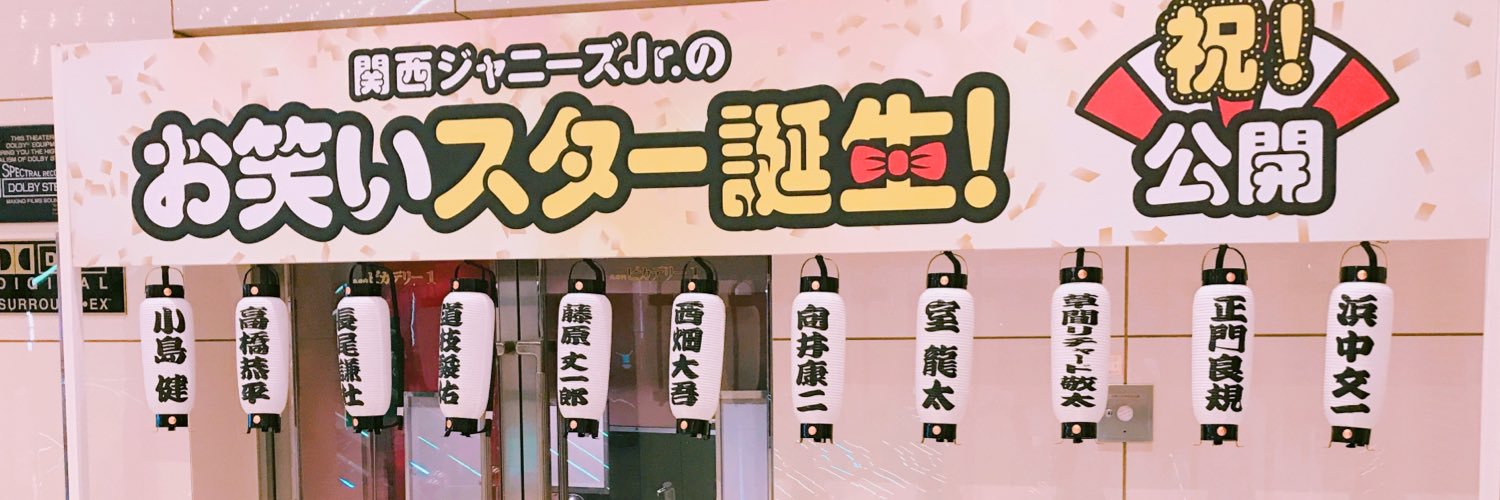 1818mui's profile banner image