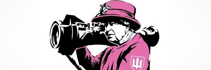 Ruby / рубін 🇺🇦 banner