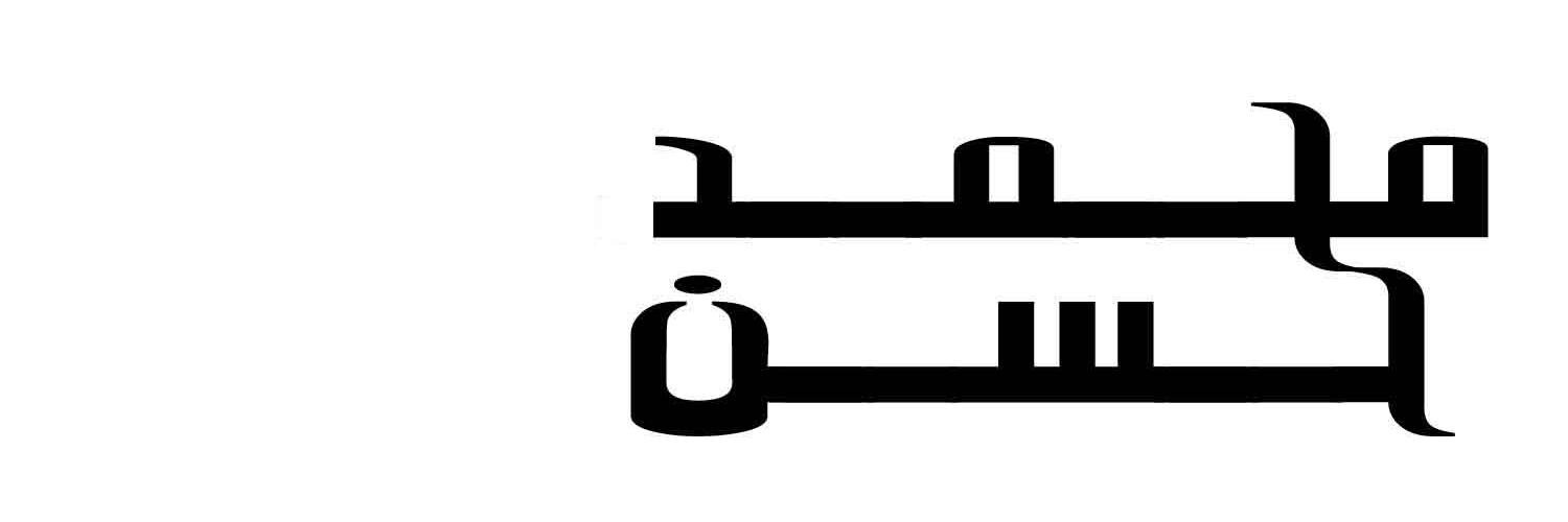 MHAM1978's profile banner image