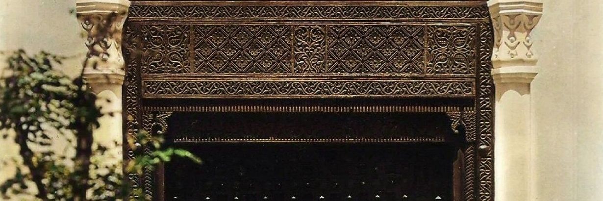 Tanade 🦌 banner