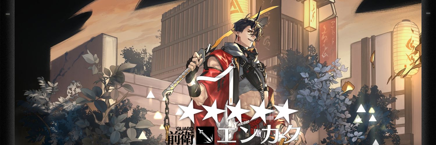 leaf611391's profile banner image