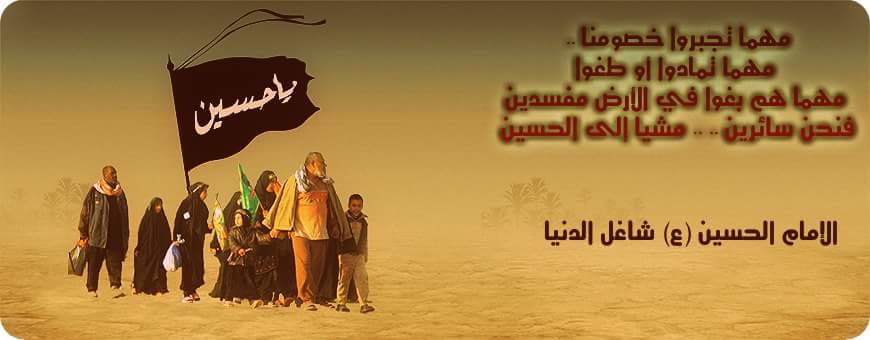 mohamedhanon's profile banner image