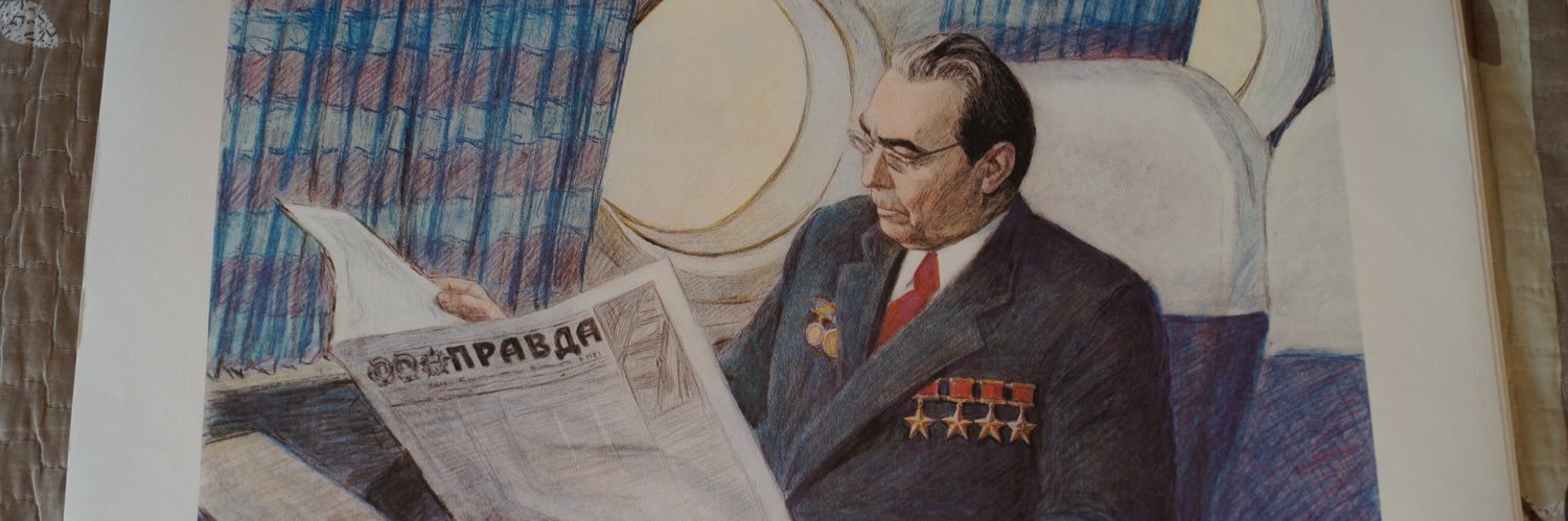 arcifranco's profile banner image