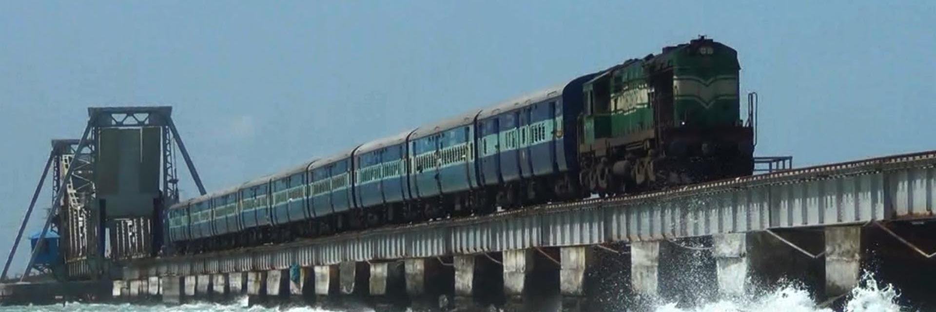 CME Southern Railway banner