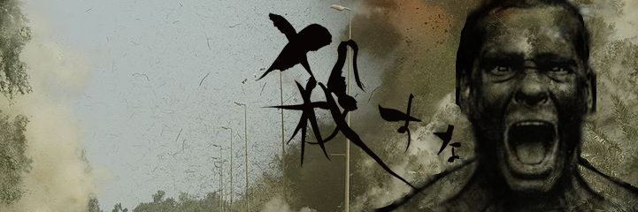 cats17s's profile banner image