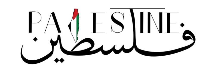 Ellaissy's profile banner image
