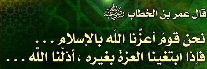 ayman4040's profile banner image