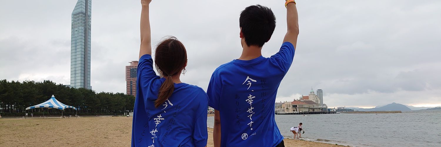 sagan_ken's profile banner image