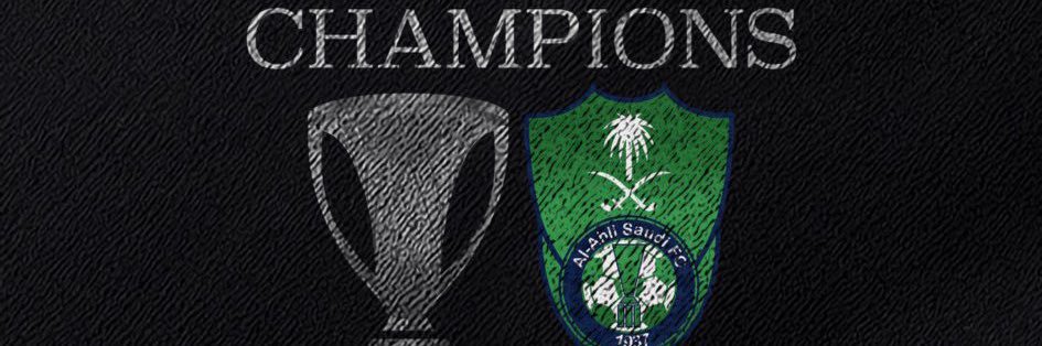 atefbarbaa's profile banner image