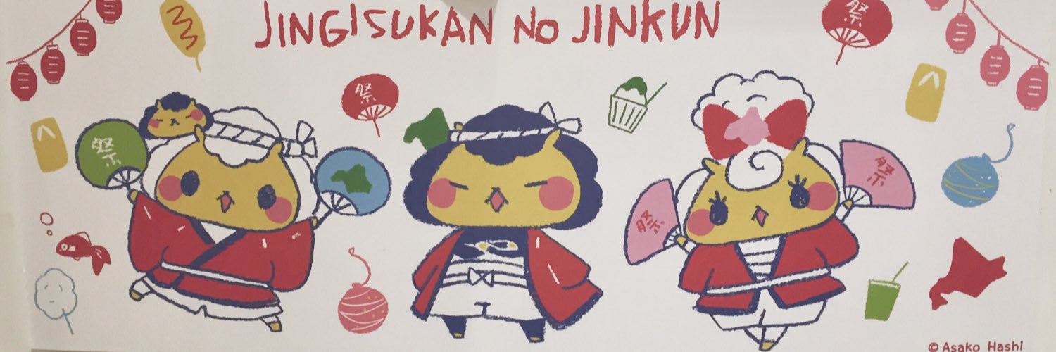 kn_vvdvj's profile banner image