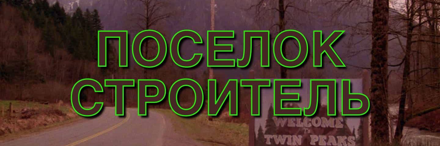 Софья Крапоткина banner